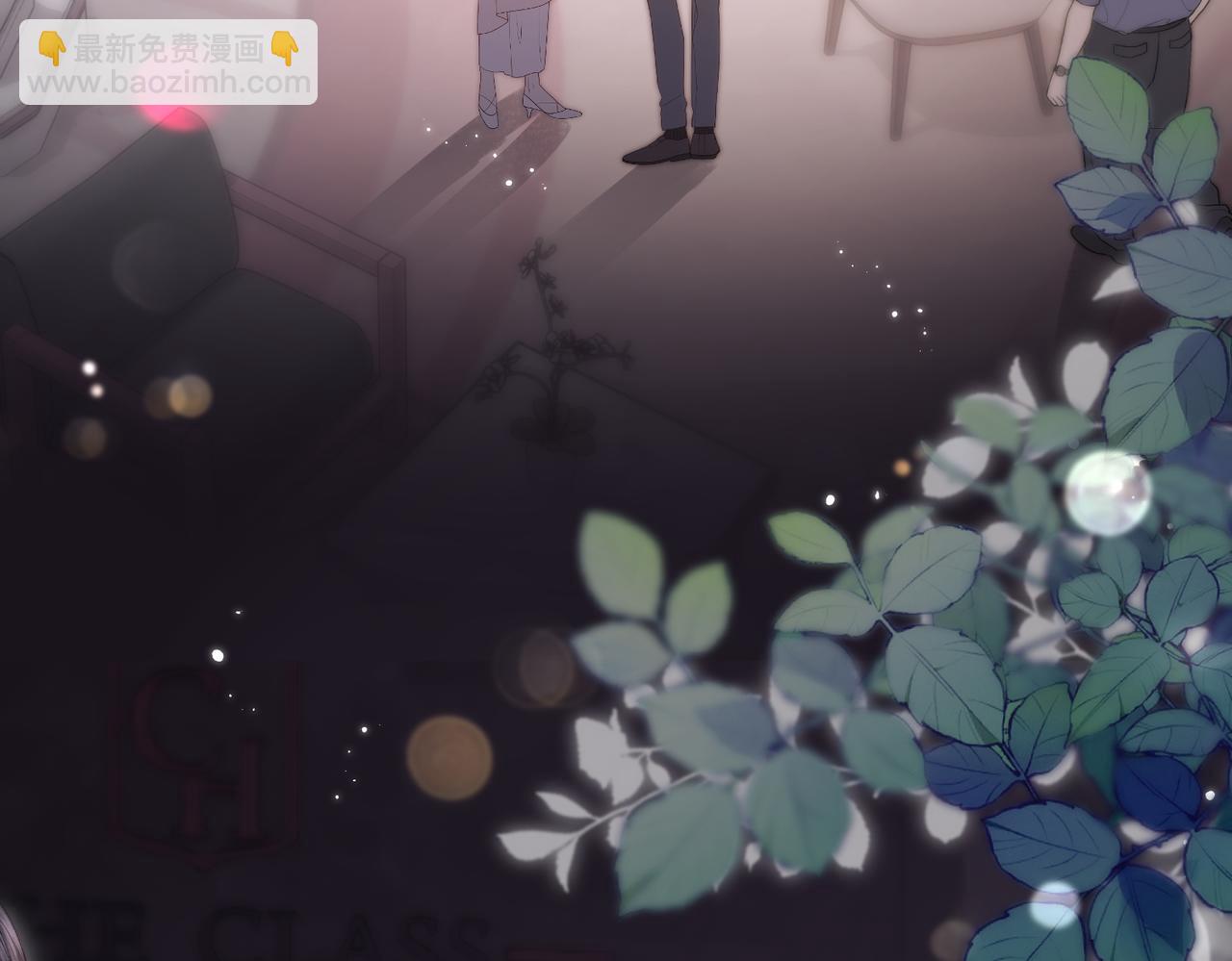 第21话 走，去&ldquo;捉奸&rdquo;(1/3)-第23话