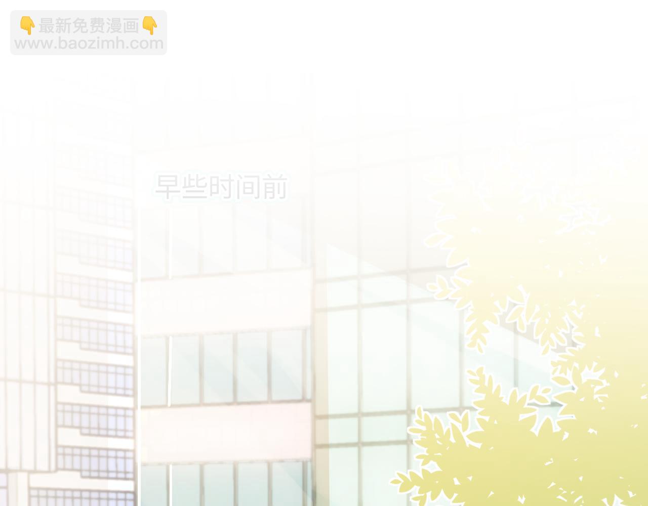 第27话 害羞！(1/3)-第29话