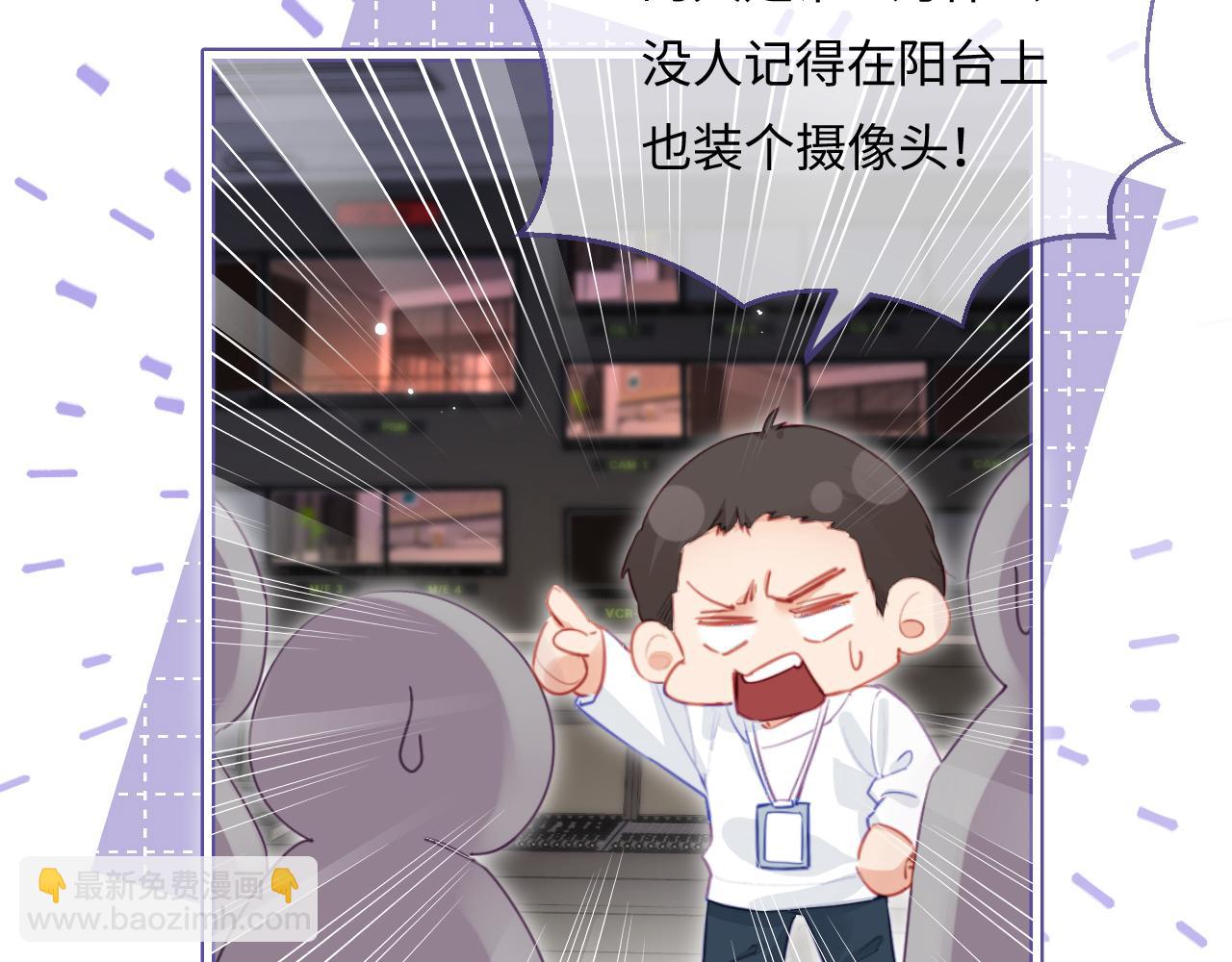 第29话 亲密接触(1/3)-第31话
