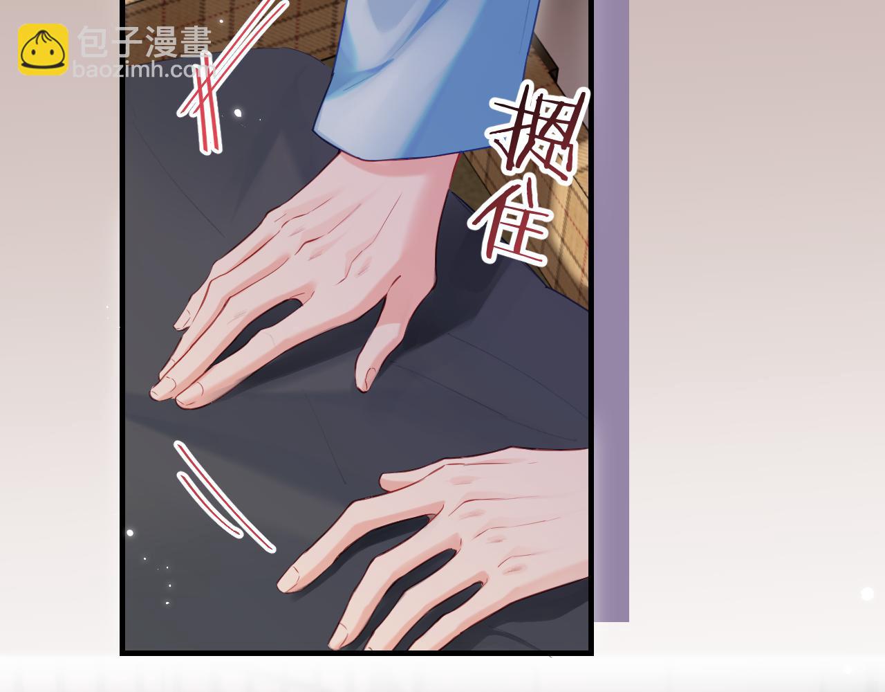 第29话 亲密接触(1/3)-第31话