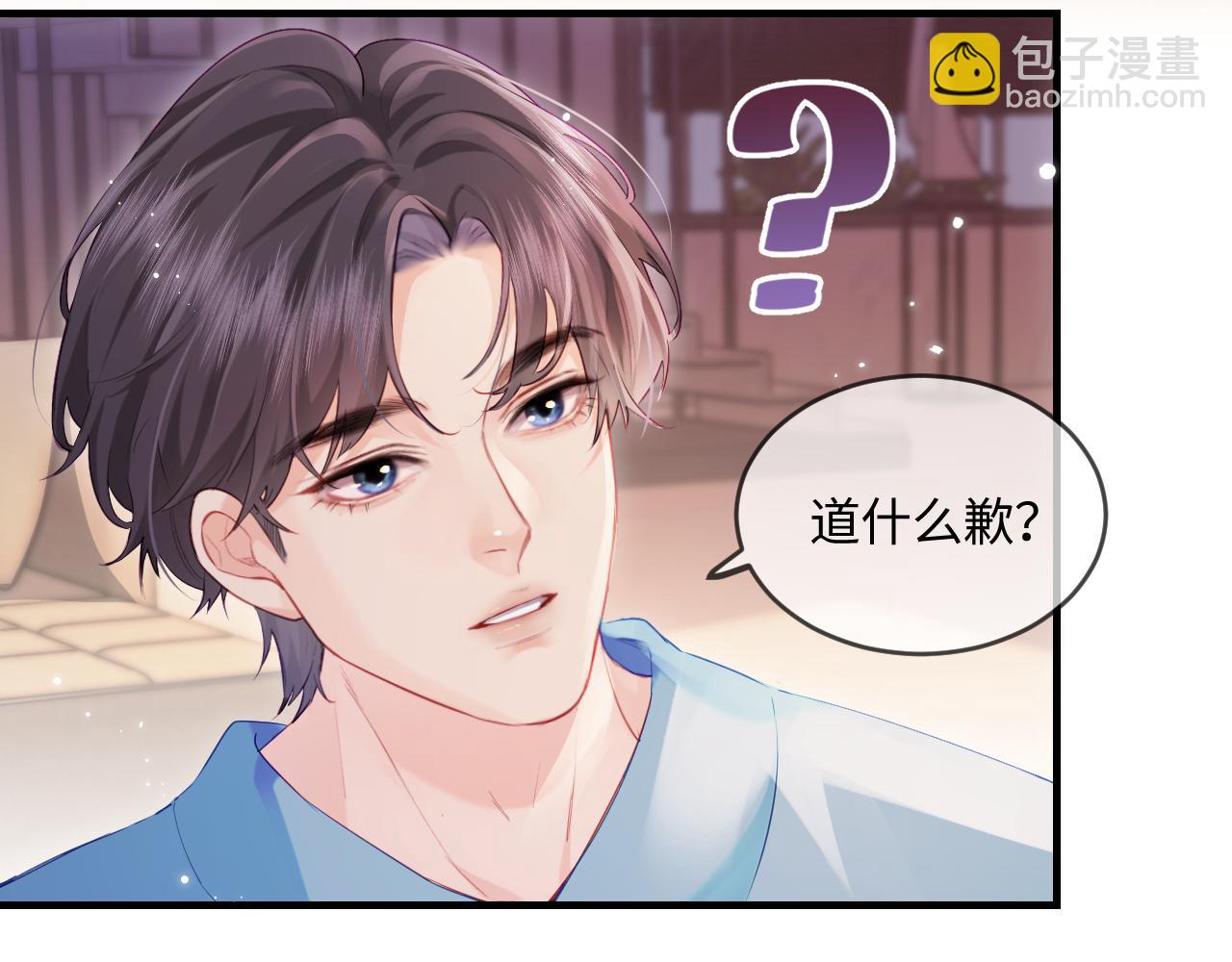 第29话 亲密接触(1/3)-第31话