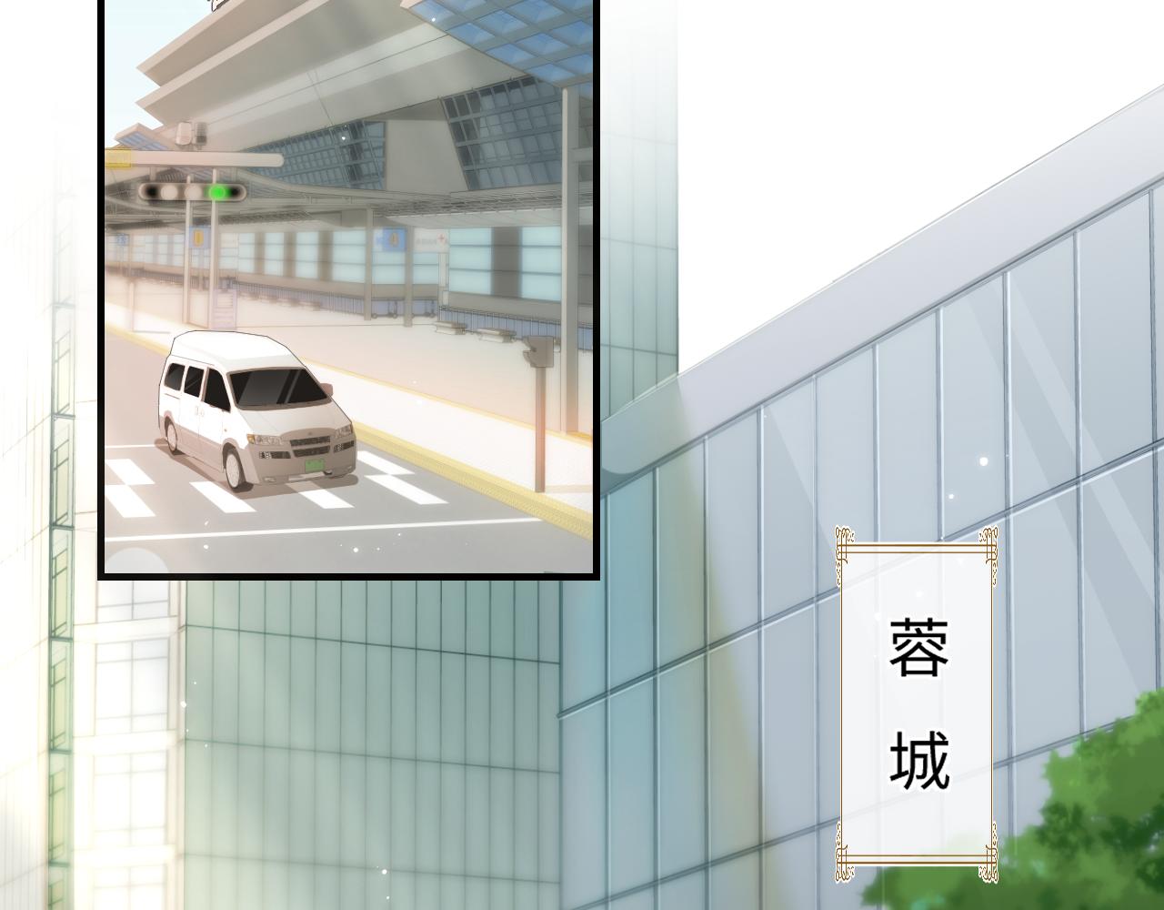 第31话 是秘密(1/2)-第33话