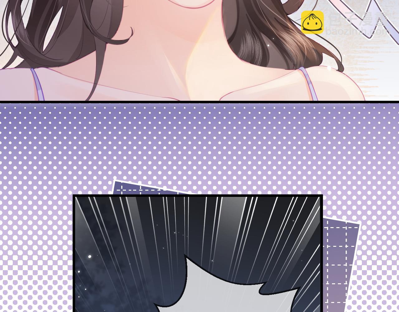第31话 是秘密(1/2)-第33话