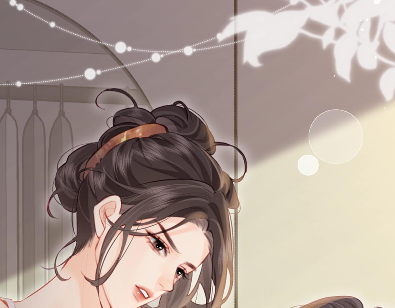 第5期 高清壁纸来啦！-第39话