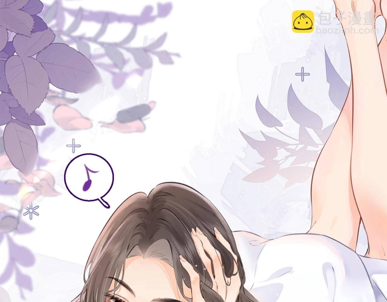 第5期 高清壁纸来啦！-第39话