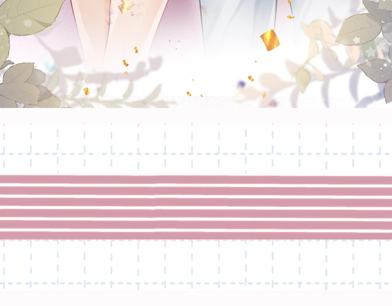 第5期 高清壁纸来啦！-第39话