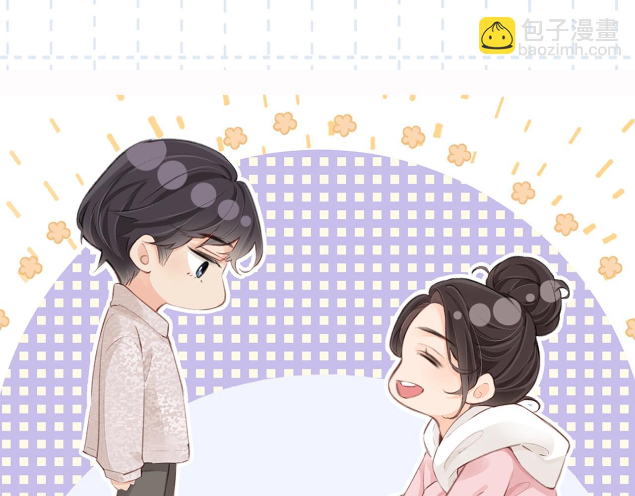 第5期 高清壁纸来啦！-第39话
