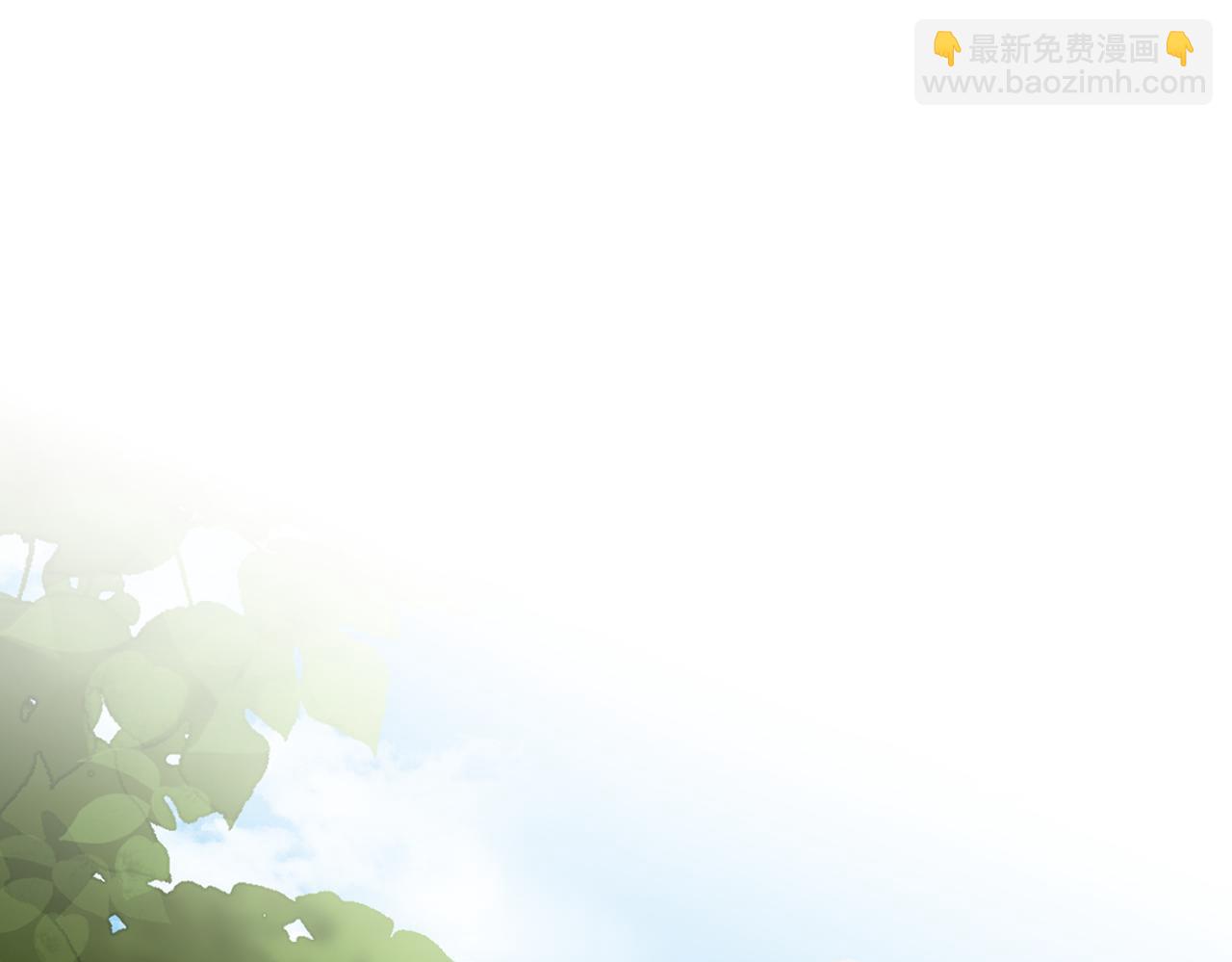 第04话 谁想他了！(1/3)-第5话