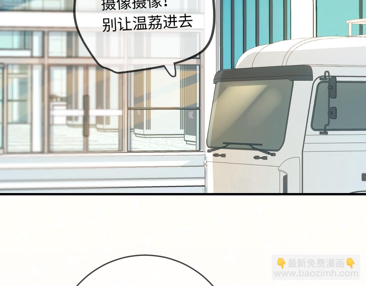 第33话 狐狸小英雄（日更中）(1/2)-第47话