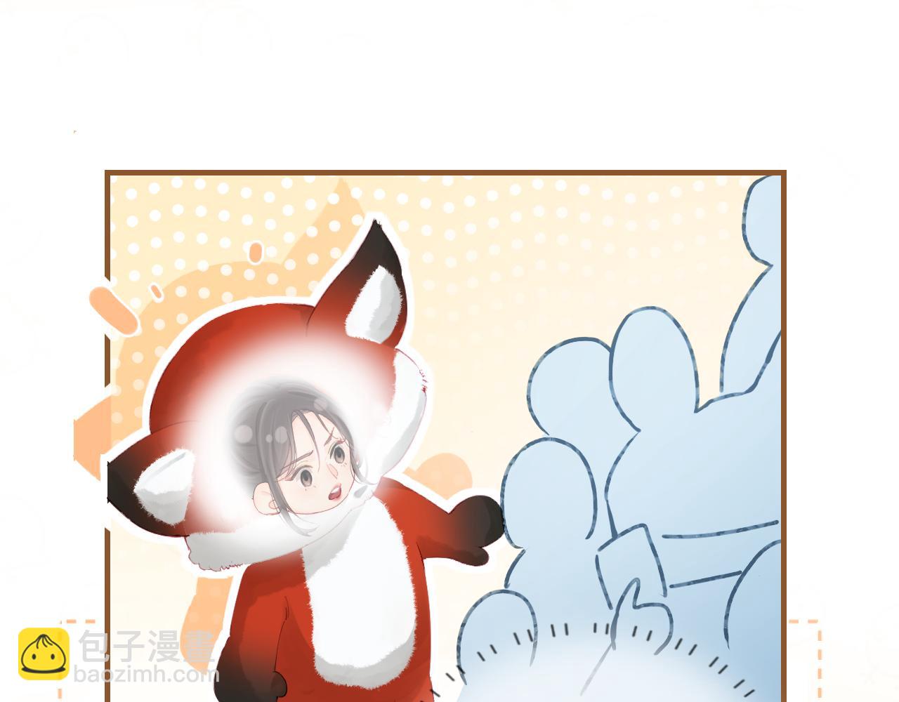 第33话 狐狸小英雄（日更中）(1/2)-第47话
