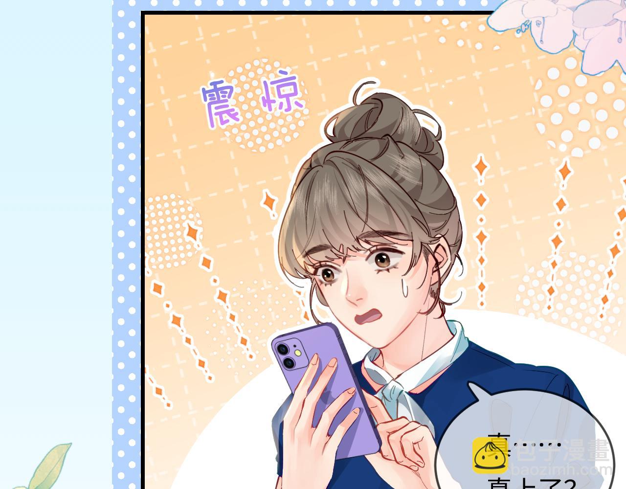 第36话 我喜欢你️(1/3)-第55话
