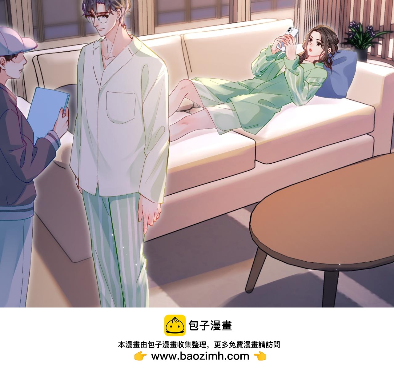 第36话 我喜欢你️(1/3)-第55话