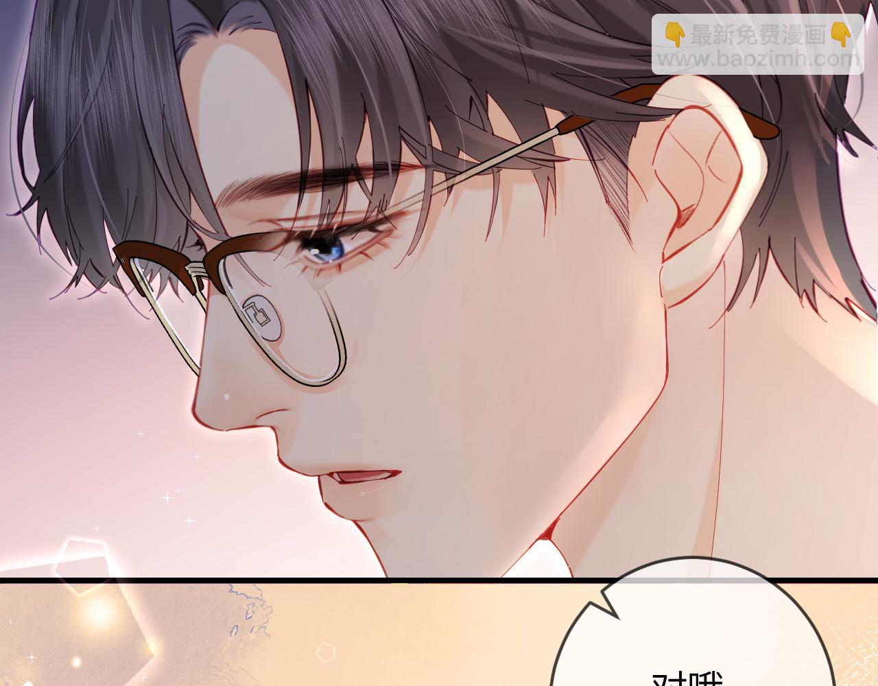 第37话 燥热升温(1/3)-第57话
