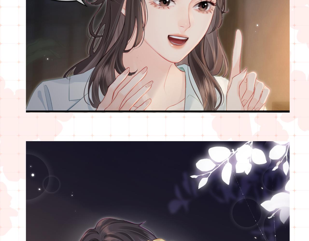 第26期 人物卡片&人物关系图-第59话