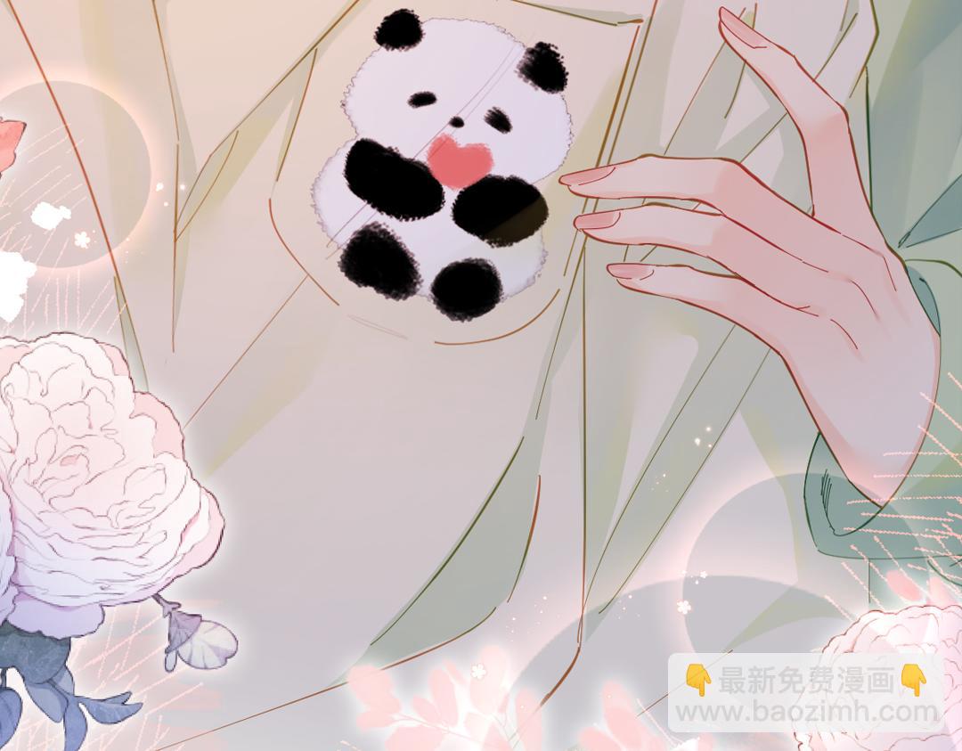第28期 精美壁纸放送(1/2)-第61话