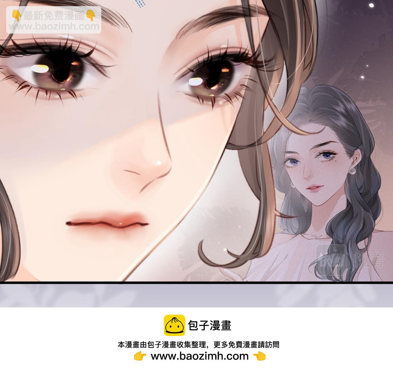 第07话 小嗲精，你想干嘛？(1/3)-第9话