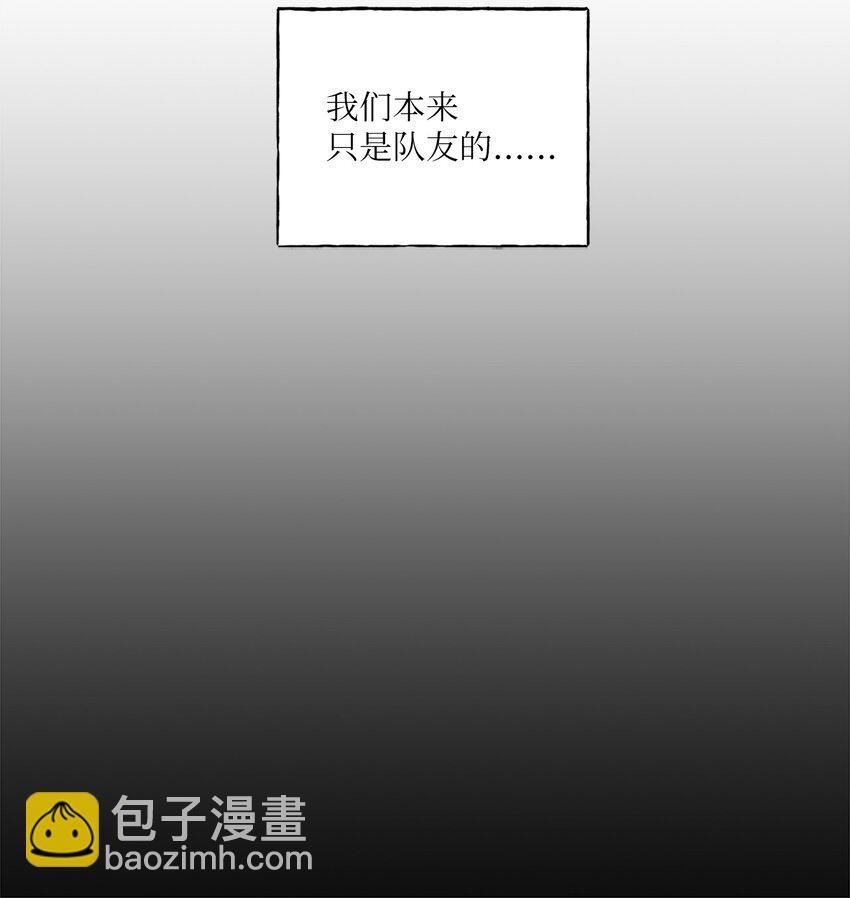 00 序章-第1话