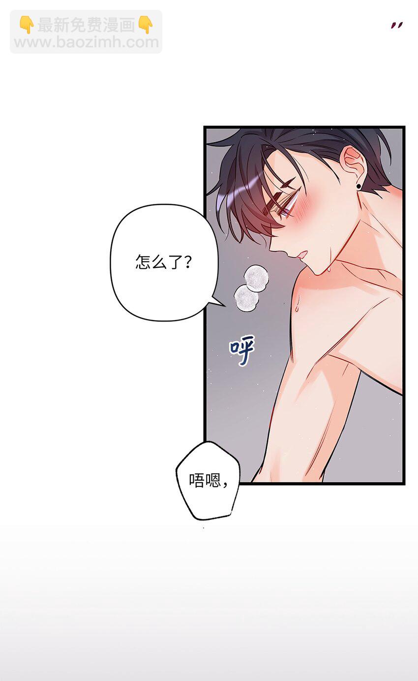 00 序章-第1话