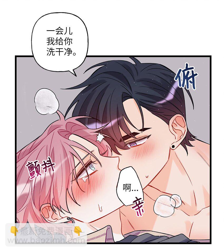 00 序章-第1话