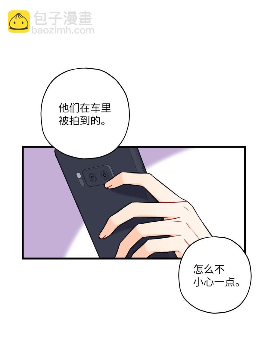 12 瓦解(1/2)-第13话