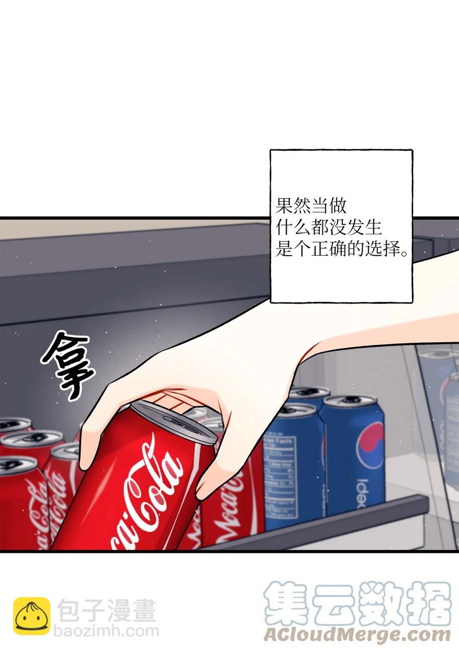 12 瓦解(1/2)-第13话
