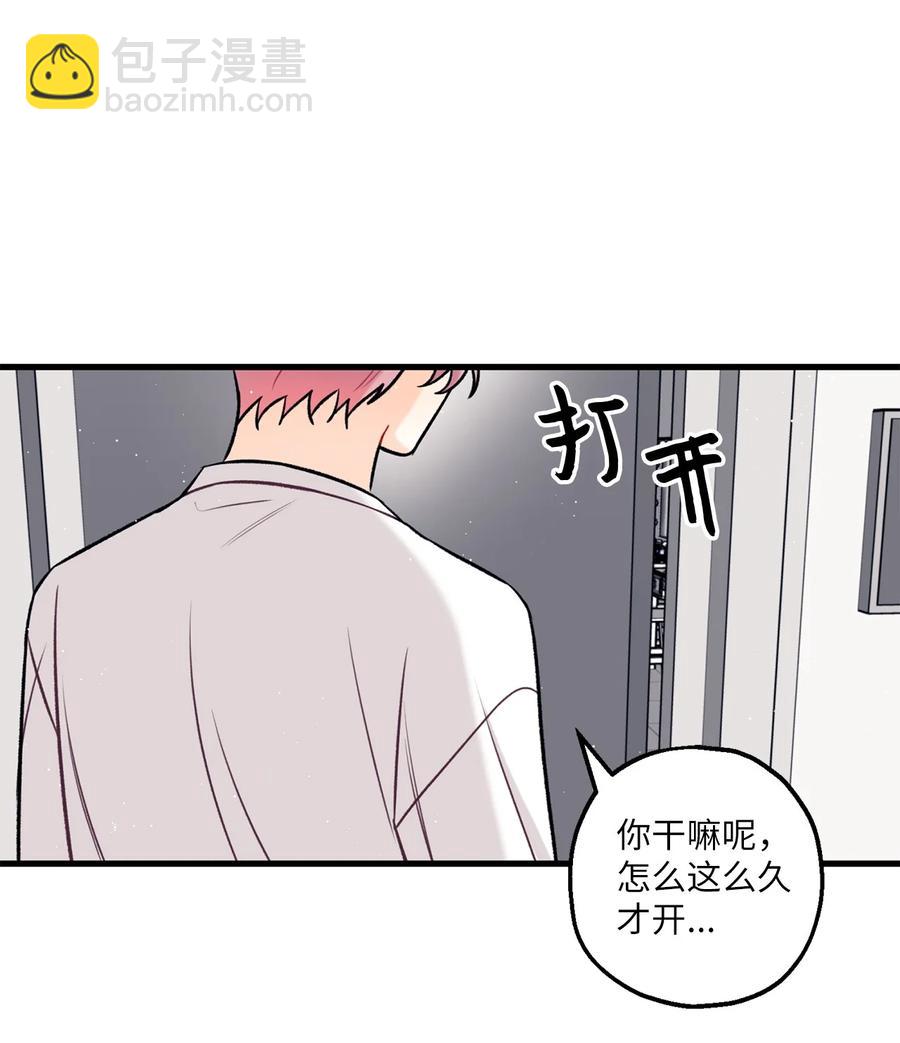 18 探班(1/2)-第19话
