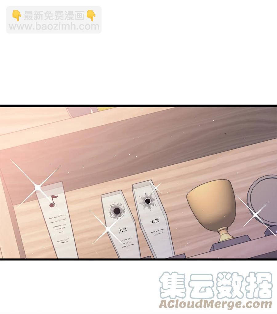 02 期待与担心(1/2)-第3话