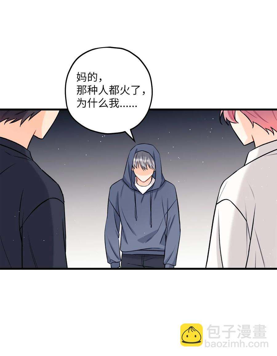 20 AIM(1/2)-第21话