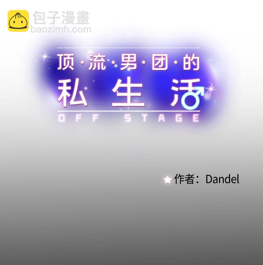 20 AIM(1/2)-第21话