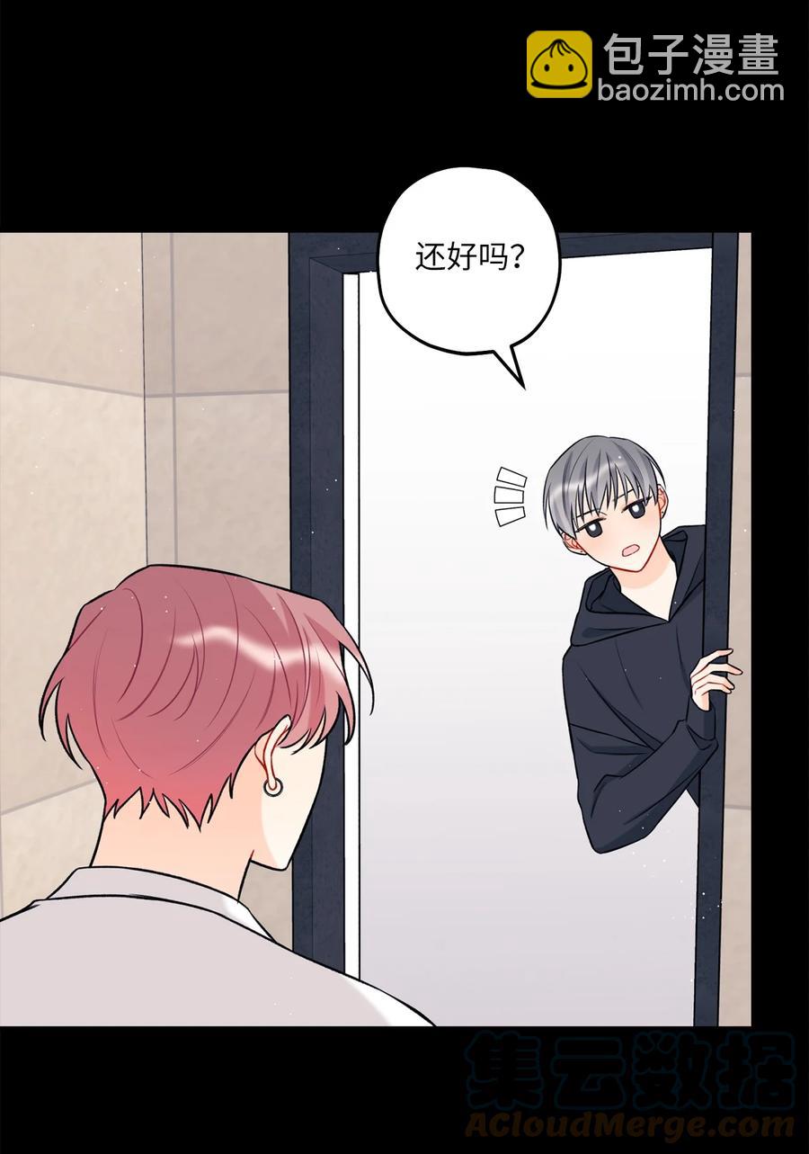 20 AIM(1/2)-第21话