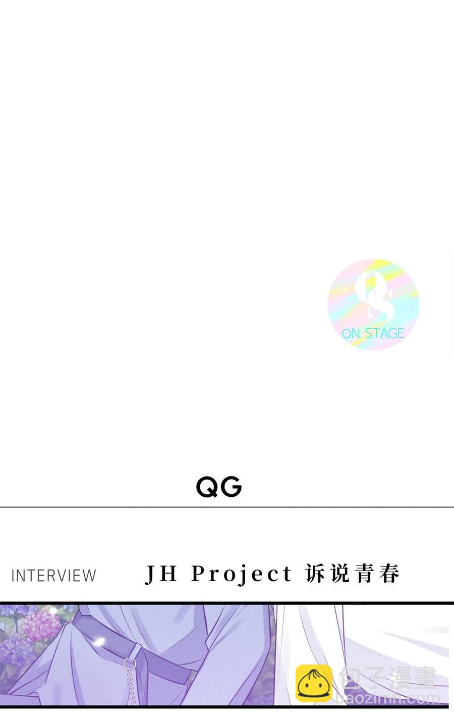 20 AIM(1/2)-第21话
