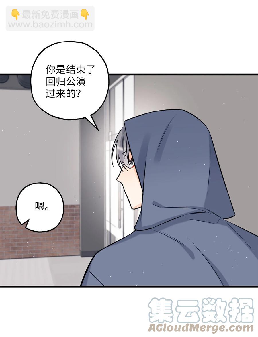 20 AIM(1/2)-第21话