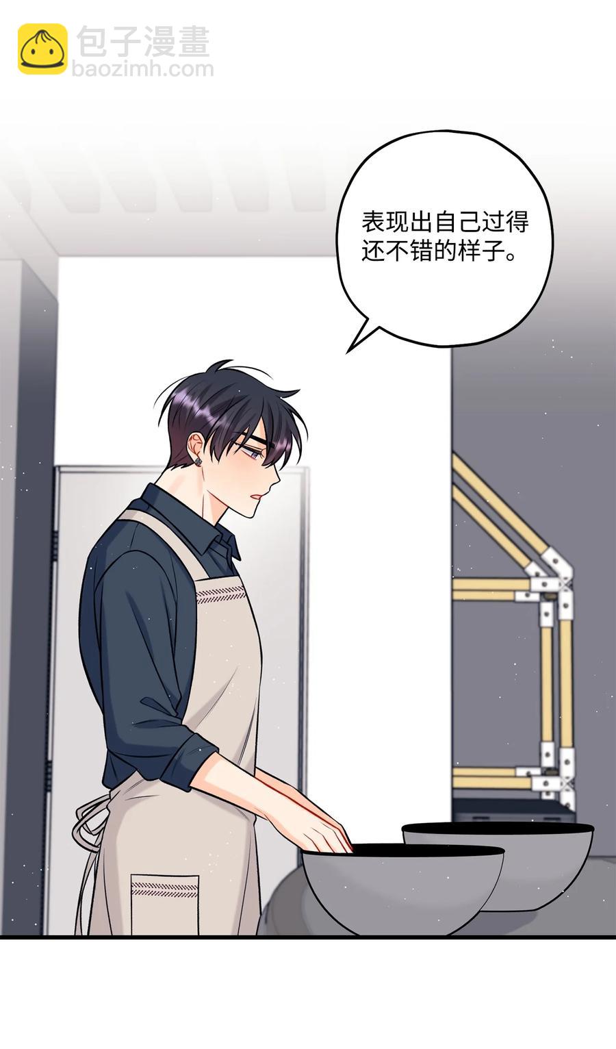 26 料理对决(1/2)-第27话