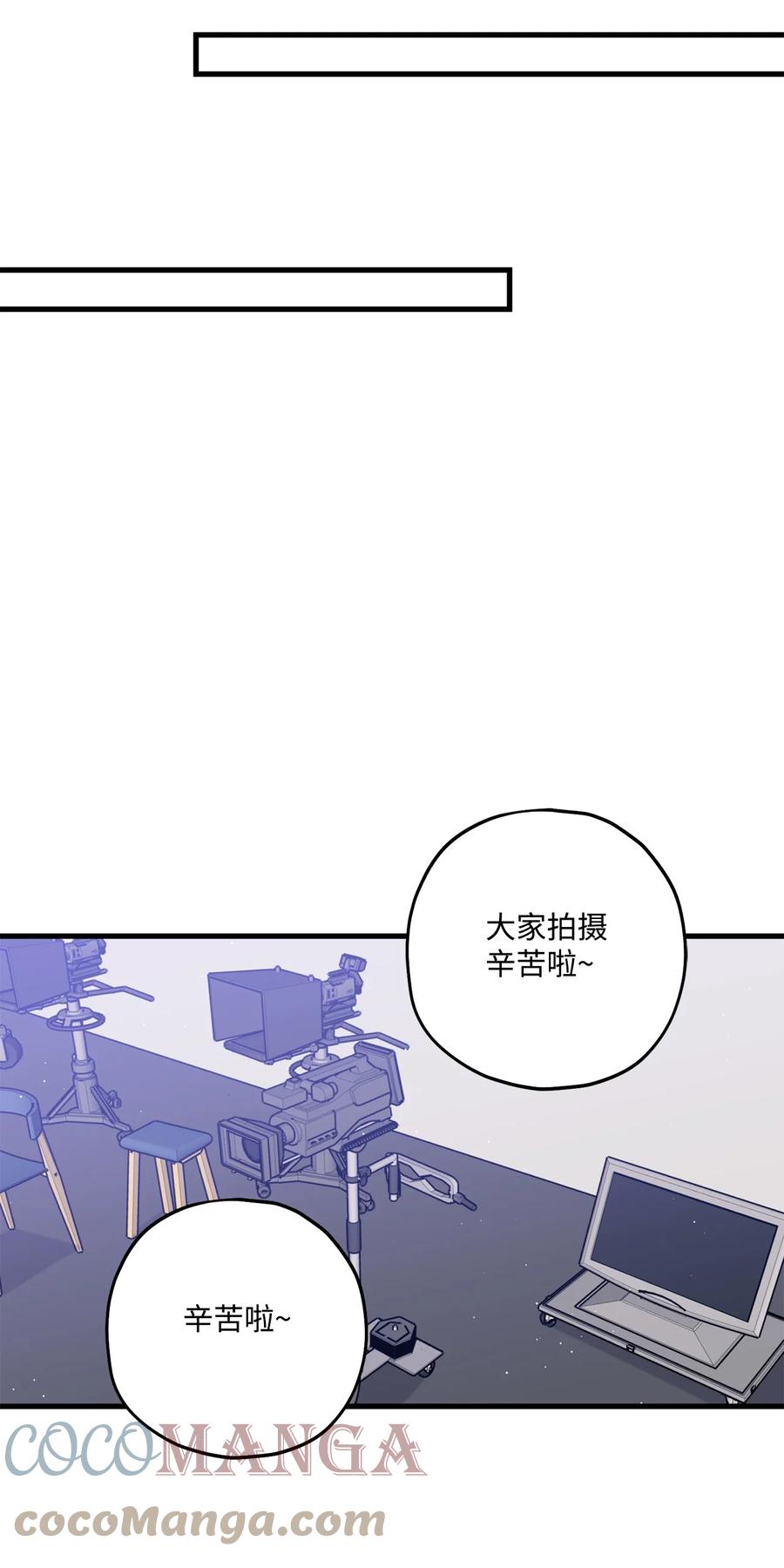 26 料理对决(1/2)-第27话