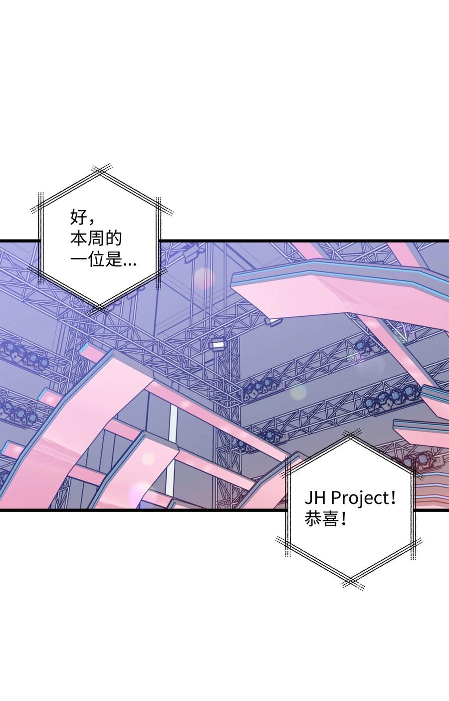 32 被偷拍(1/2)-第33话