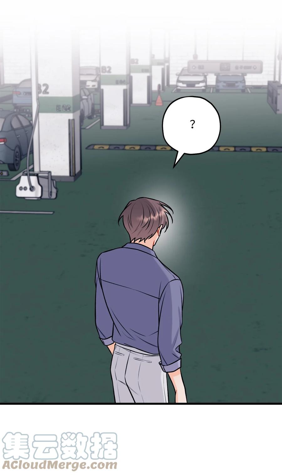 32 被偷拍(1/2)-第33话