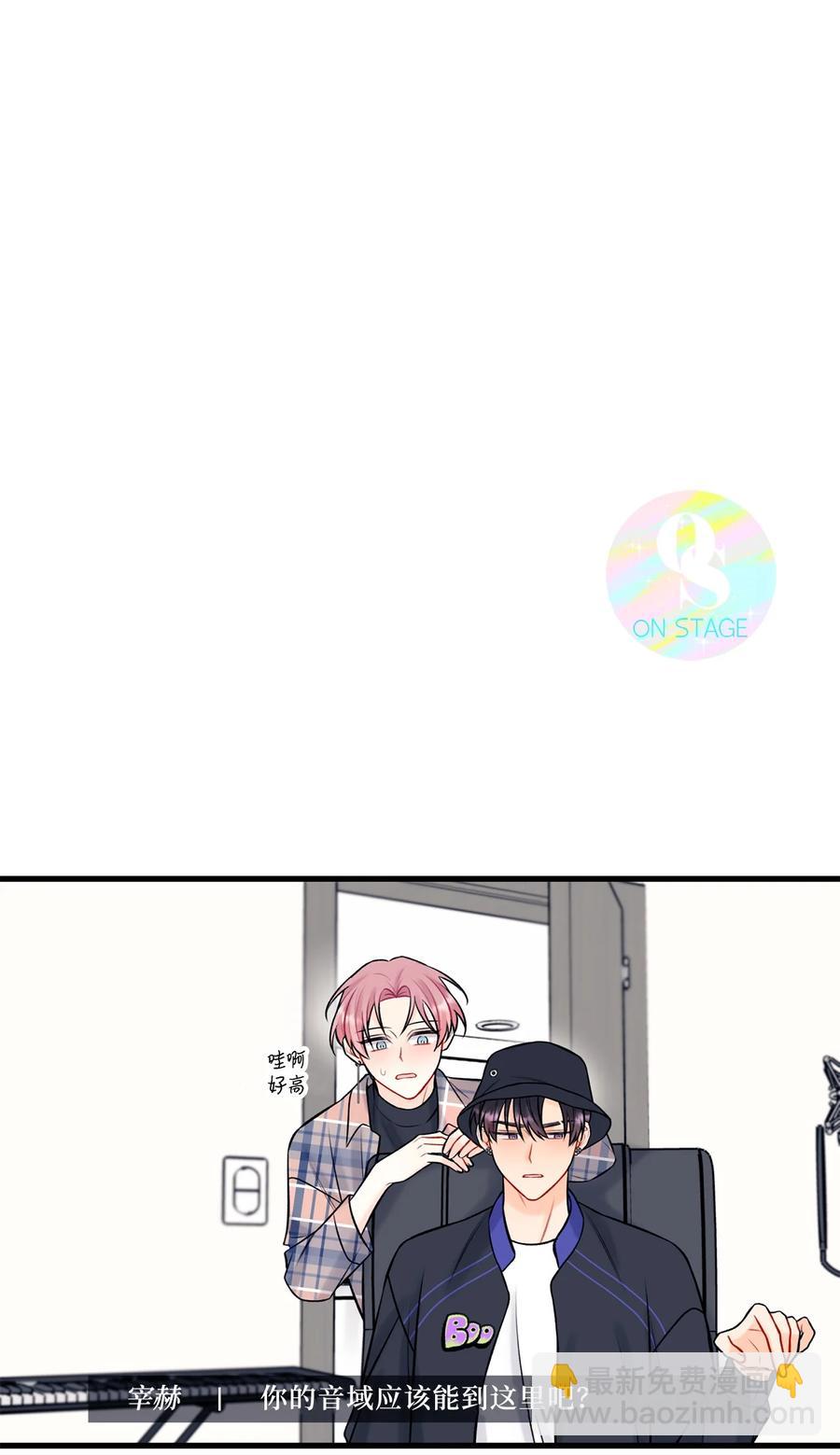 38 也想相信他-第39话