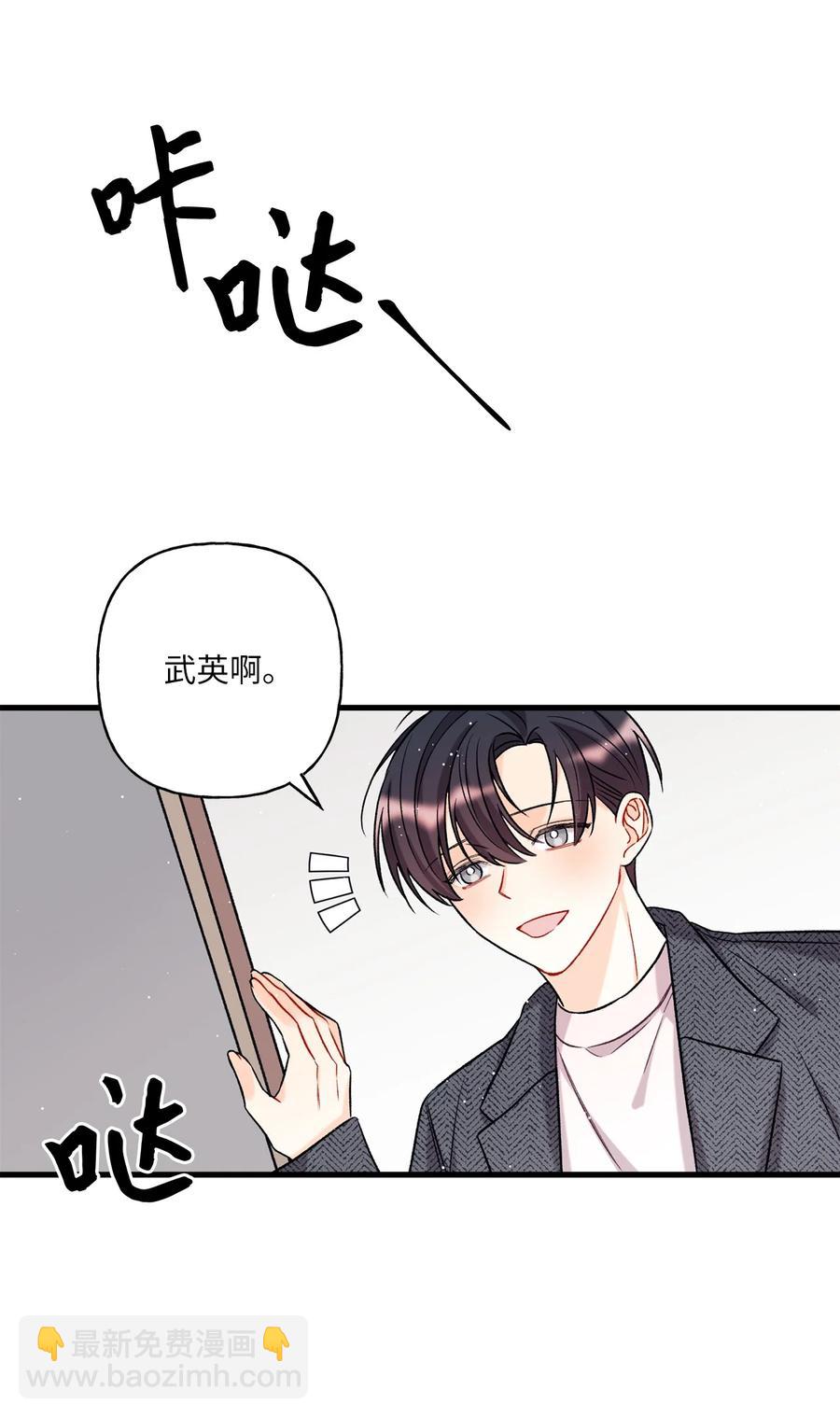 04 顺从(1/2)-第5话