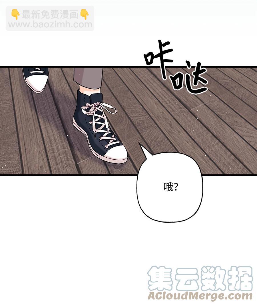04 顺从(1/2)-第5话