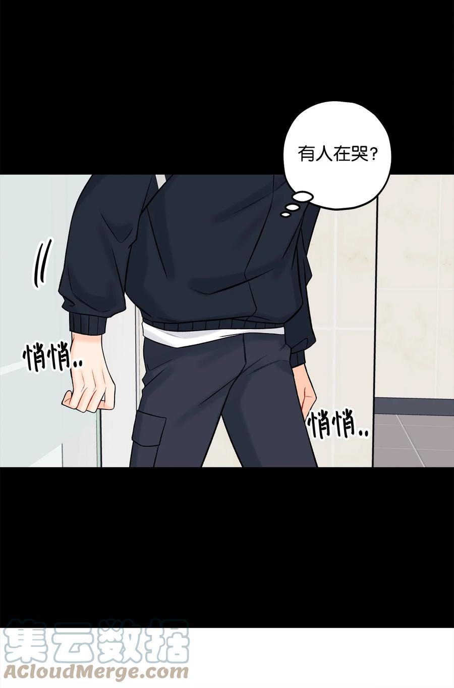 40 第二印象-第41话