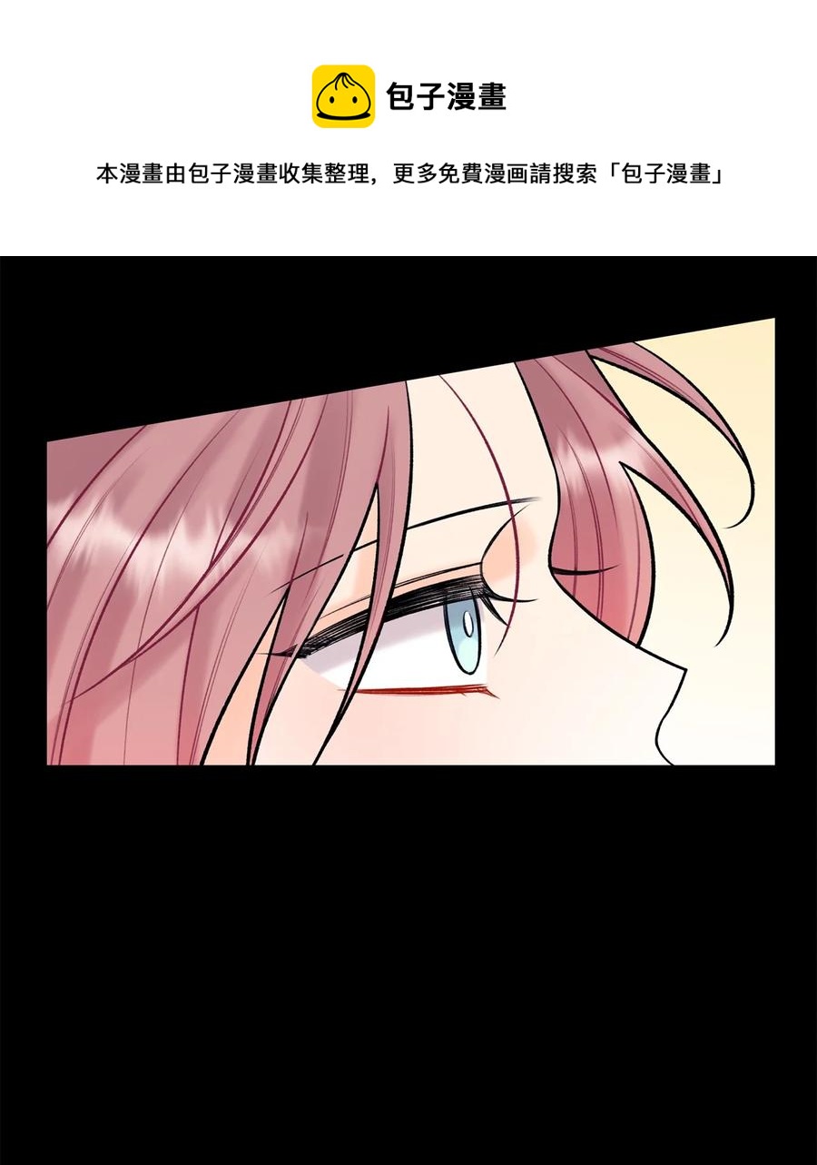 40 第二印象-第41话