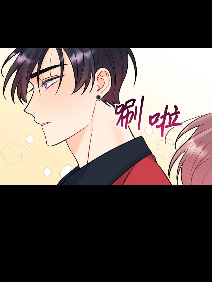 40 第二印象-第41话