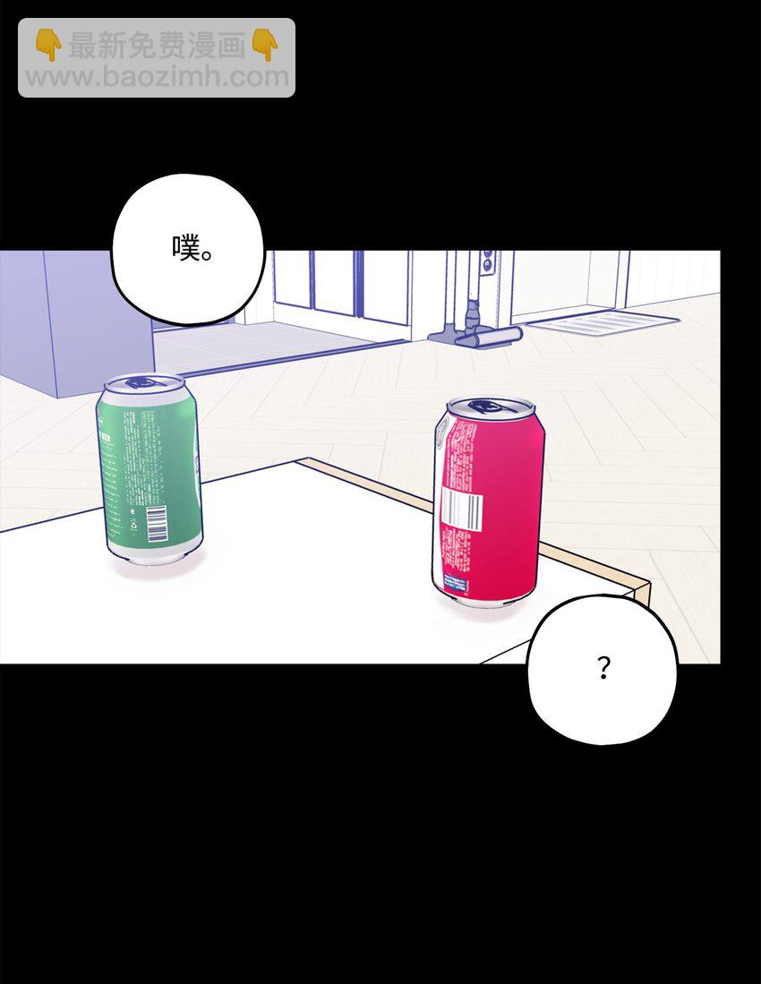 42 这可是秘密(1/2)-第43话