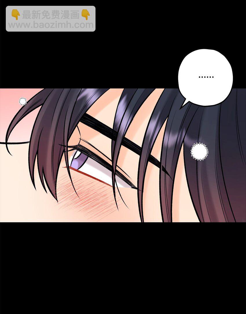 42 这可是秘密(1/2)-第43话