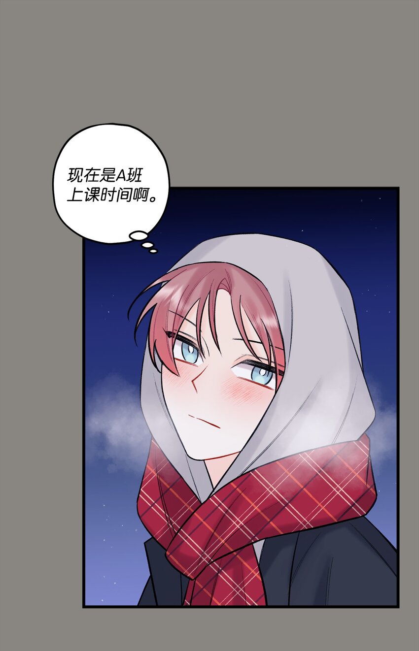 44 一起出道(1/2)-第45话