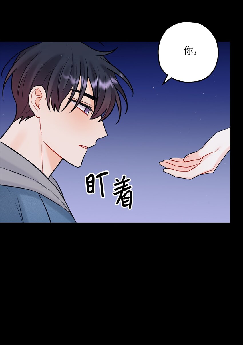 44 一起出道(1/2)-第45话