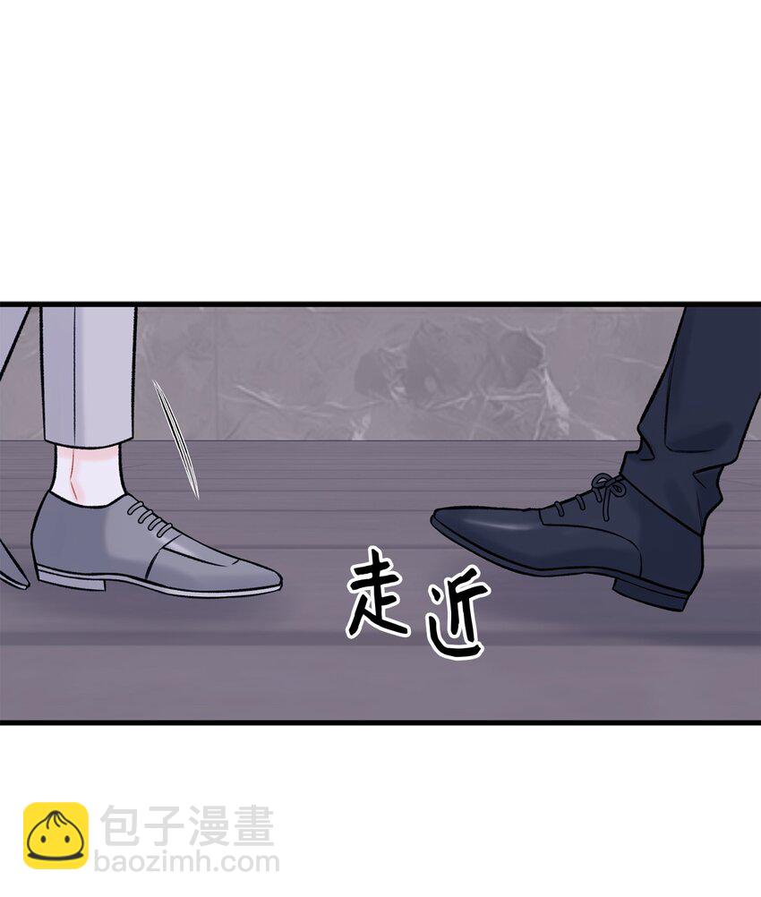 50 我有难过的资格吗(1/2)-第51话