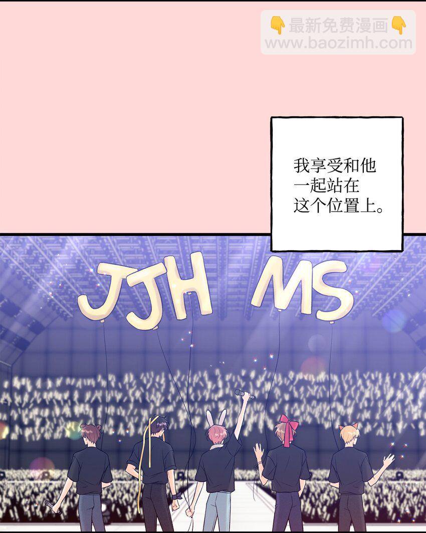 50 我有难过的资格吗(1/2)-第51话