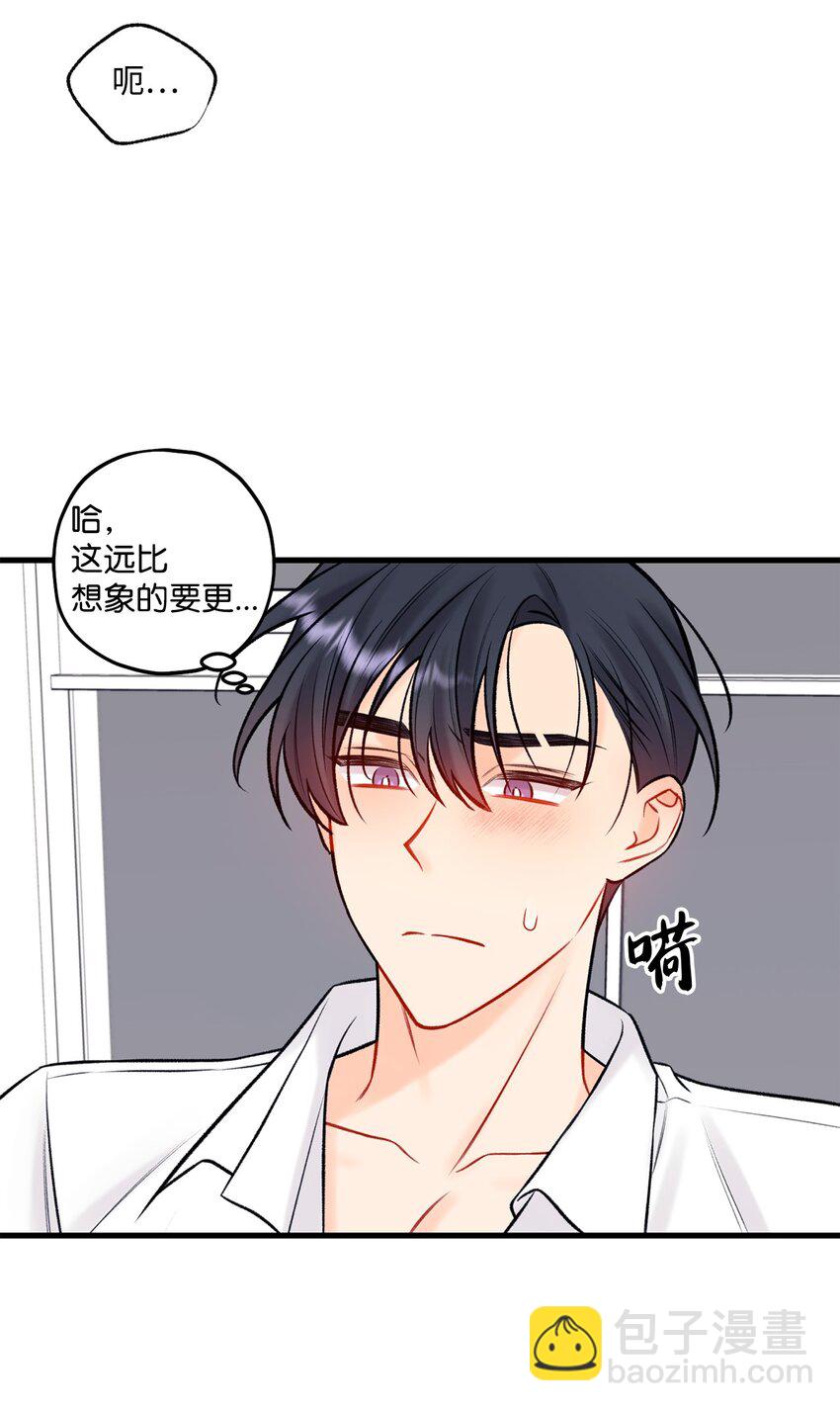 54 任你摆布(1/2)-第55话