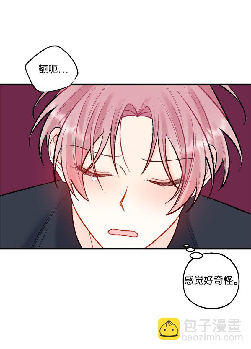54 任你摆布(1/2)-第55话